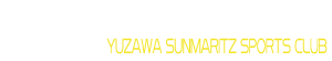 NPO法人 ゆざわサンマリッツスポーツクラブ